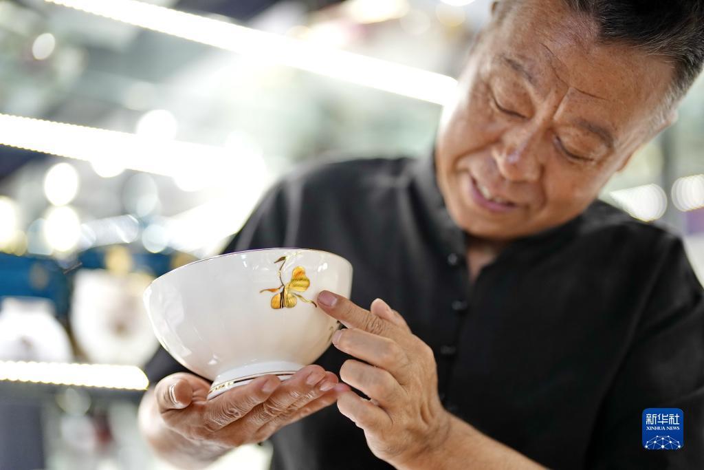 菠菜导航网大全